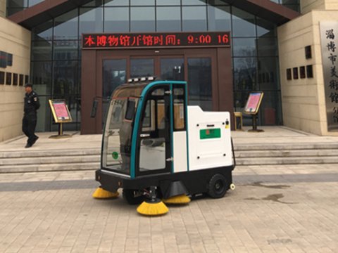 山東淄博博物館敦行DX2000全封閉掃地車(chē)